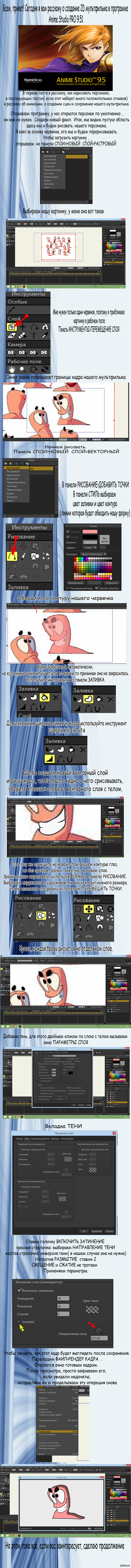   2D . ( ) 