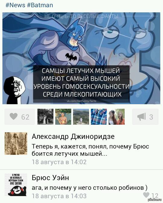 �� �����-�� ������� �����