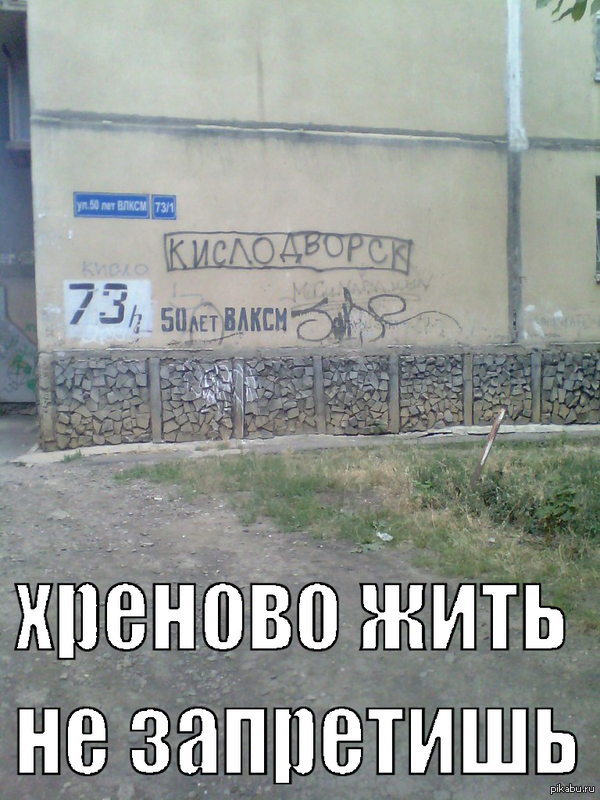 Печаль и уныние(((