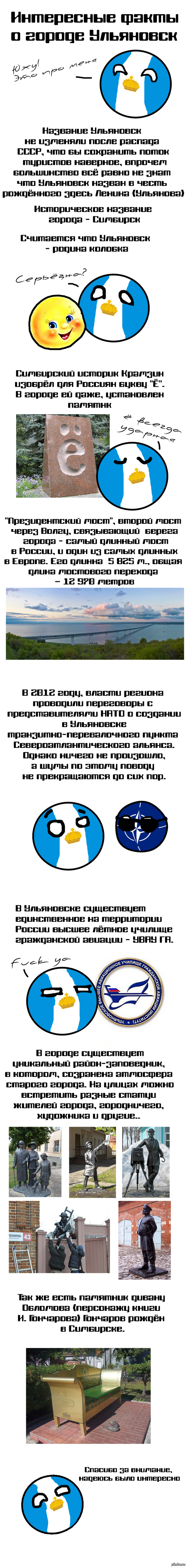 ���������� ����� ��� ���������