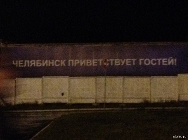 �������� ������, ������� �����������!)