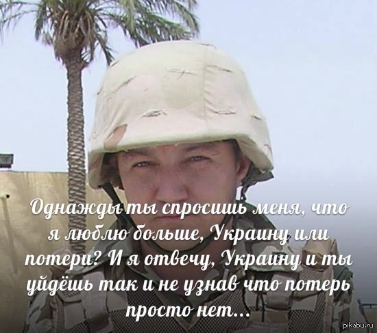 Потерь просто нет