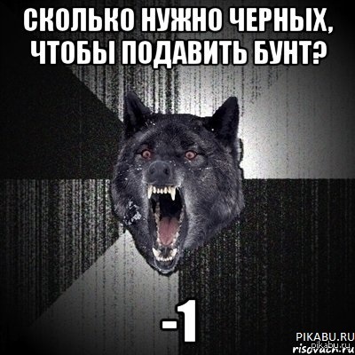  .    <a href="http://pikabu.ru/story/chyornyiy_yumor_2592799">http://pikabu.ru/story/_2592799</a>