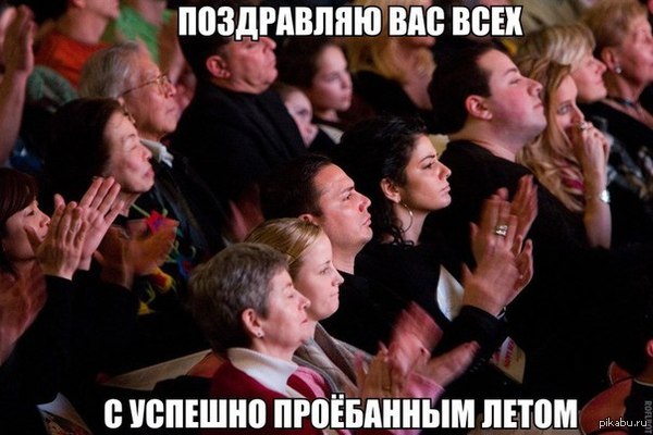 крик души | Пикабу