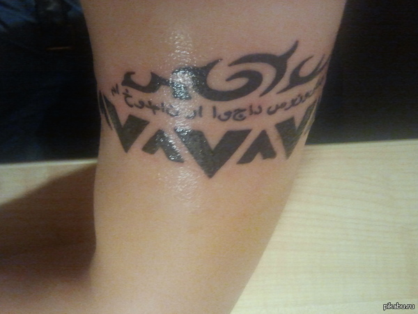 ��������� ��