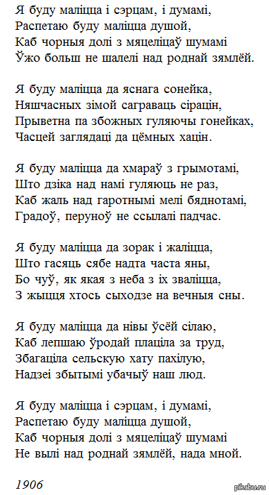 ��� ������