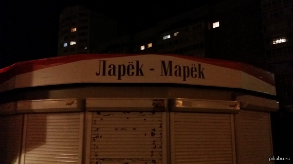 � ��� �� �� ����������!!!