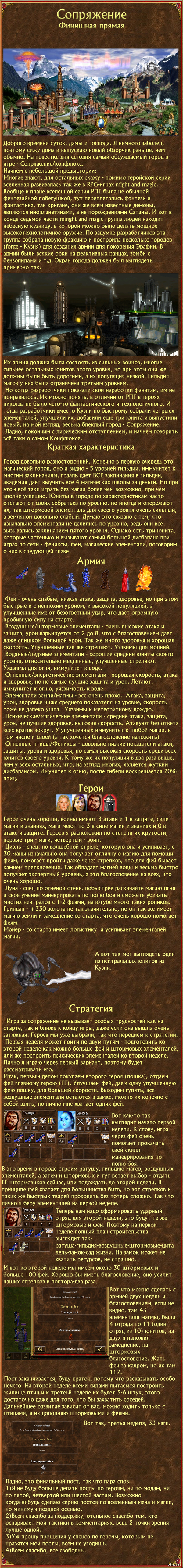     3.  .    .