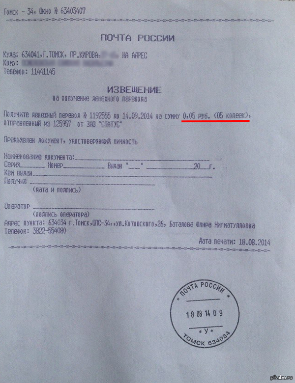 ����� ������� ���, ��� � ���� - � �������!