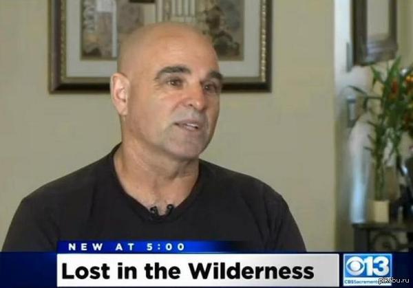 ��� ������ � �����