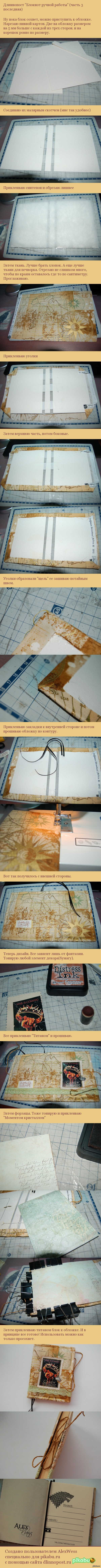 ���������� "������� ������ ������"