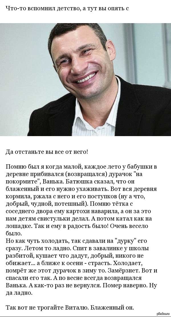 �� �� �������.