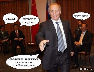 Долгожданная встреча!