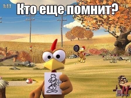 ���� �����...