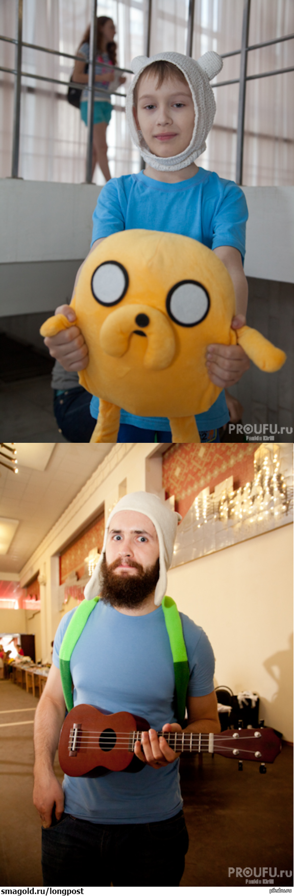 Пес Джейк и Финн