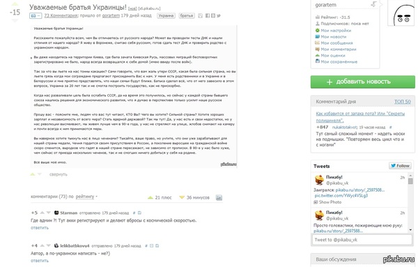 ����� ������� �������� ��� ������ ��������� ������. ����� ������� �� ������ �����. ������ ��� ��������� ���� �� ������.