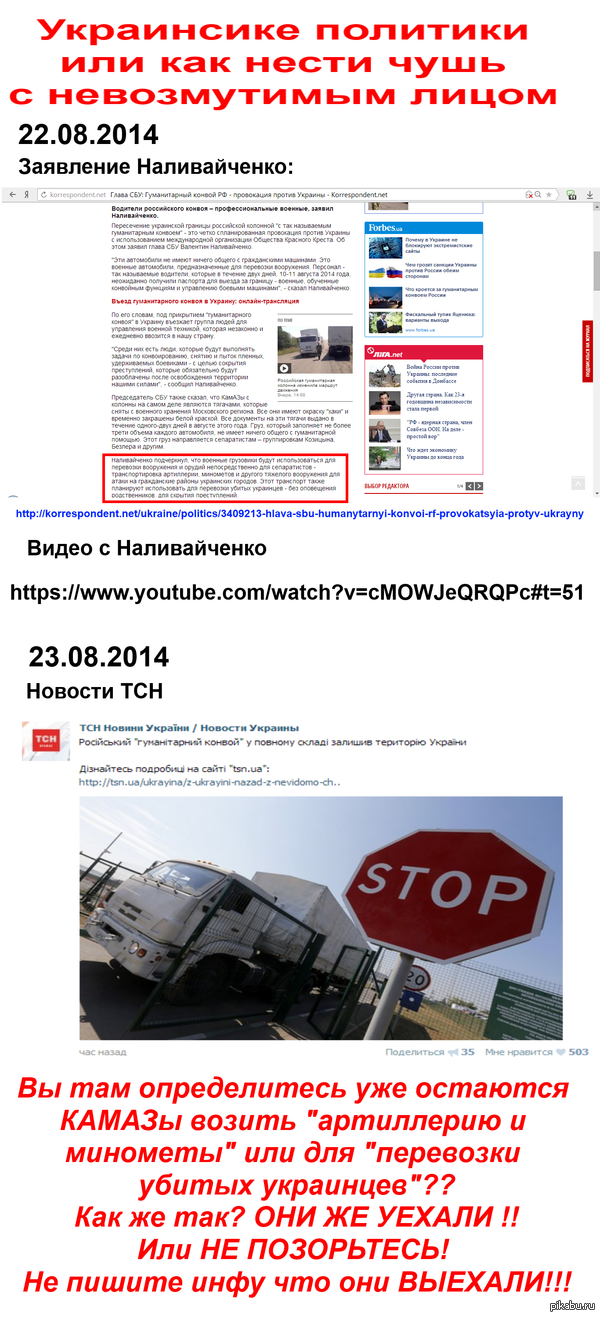 ���������� ��������, ��� ��� ����� ���� � ������������ �����!!