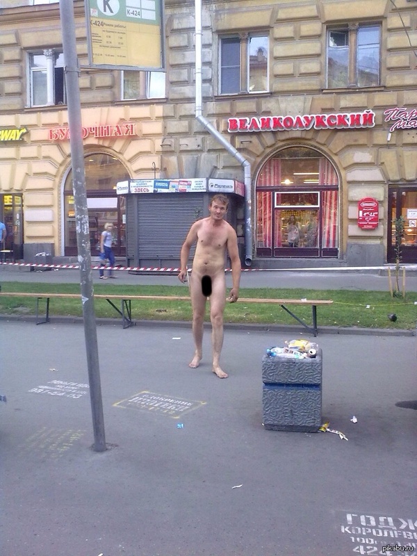 Первый день в Питере (Автово)