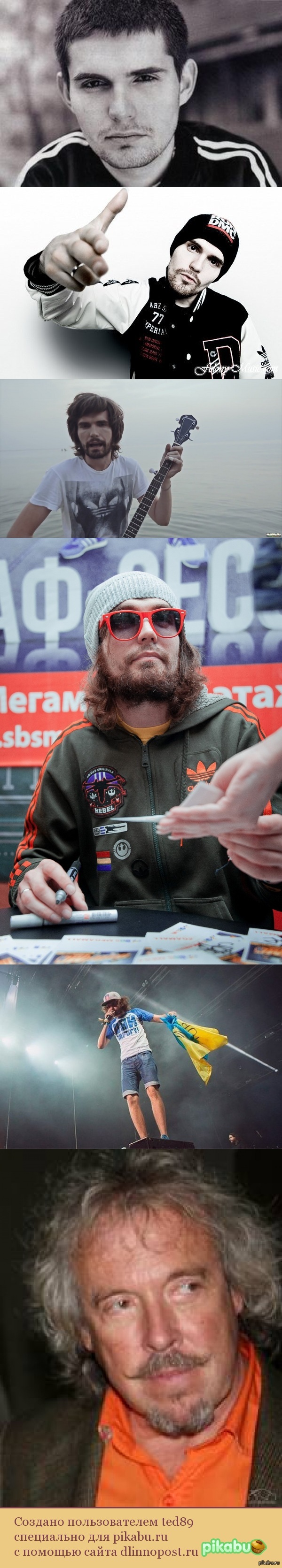 НОЙЗ МС | Пикабу