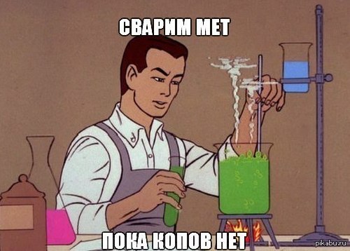 Breaking Bad 1999 ����