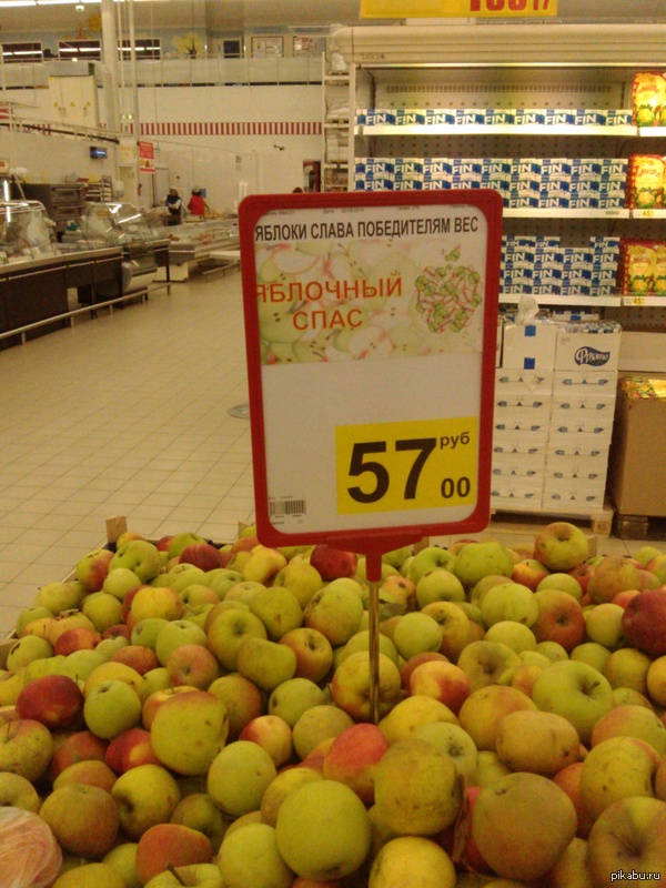 ���������� �������