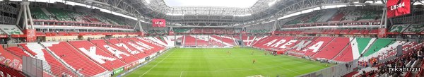 Казань Арена