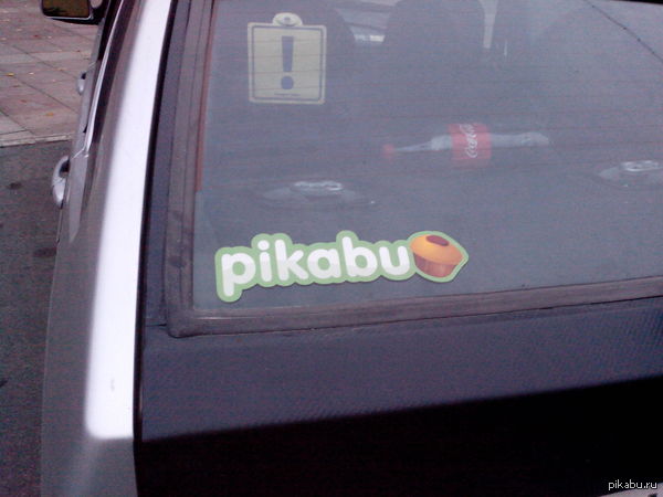 ��� � ������������ �� ���������