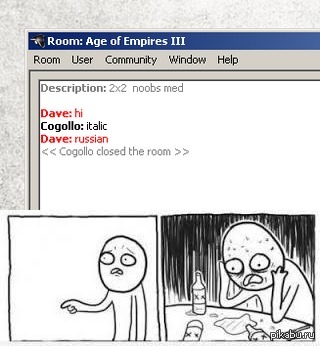 Решил поиграть в Age of Empires III