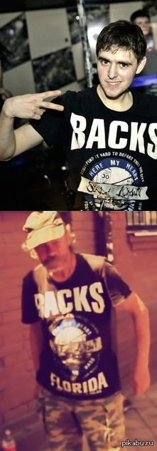 � ����� ���� � �������!