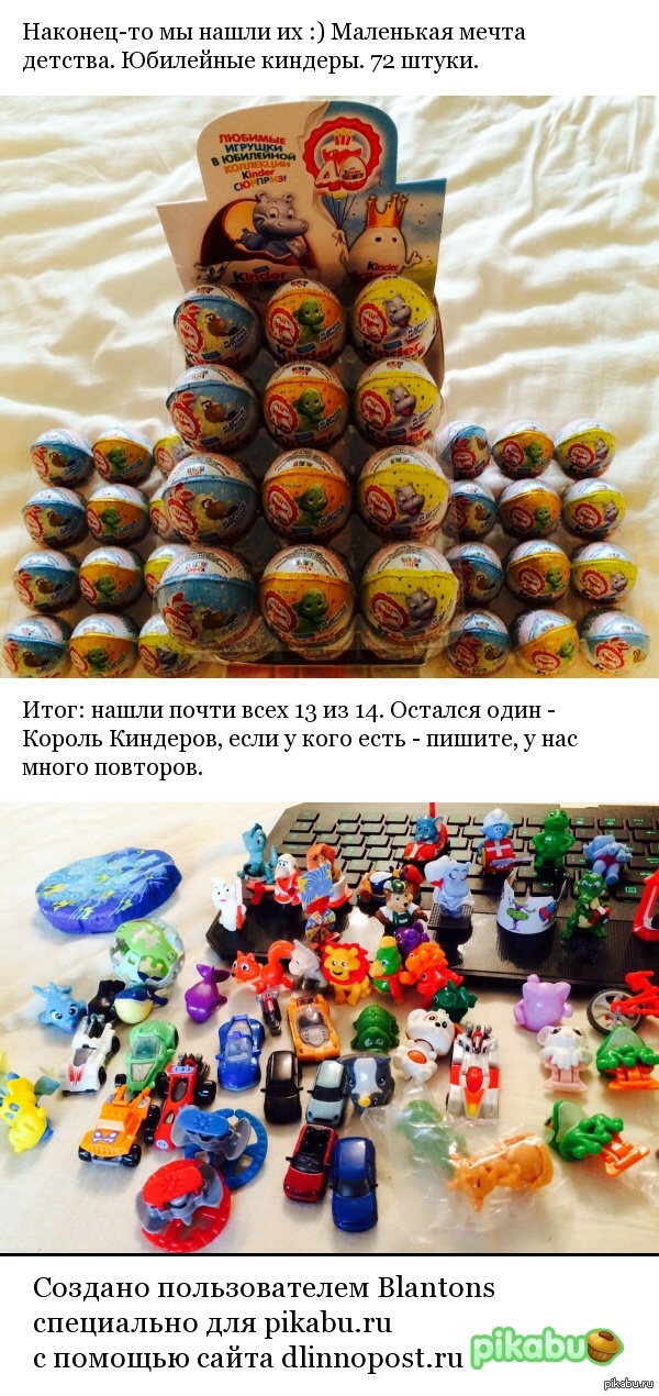 ���������� ������� :)