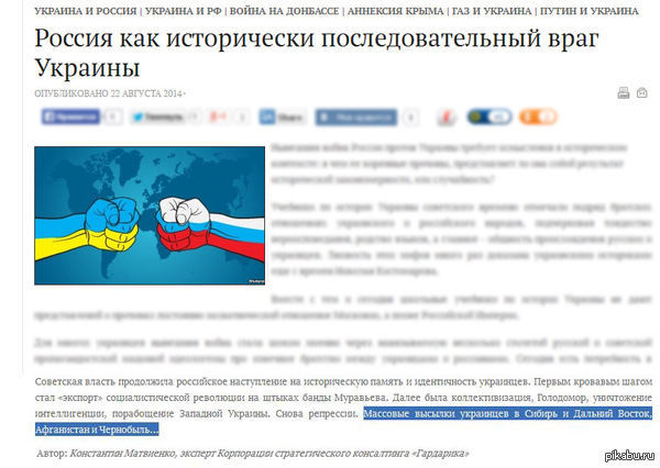 ... �� ���������� �������...