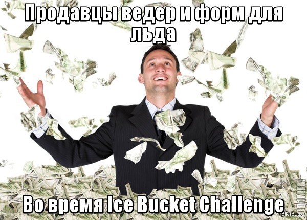 Ice Bucket Challenge