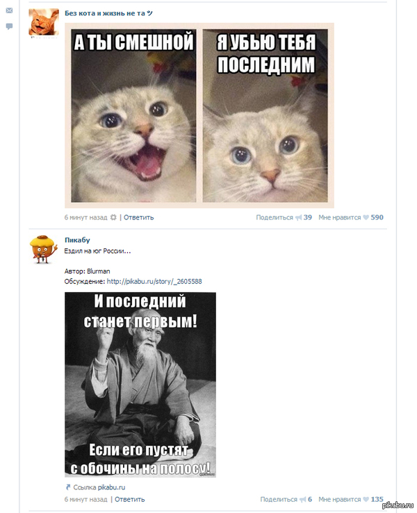 ����������? �� �����...