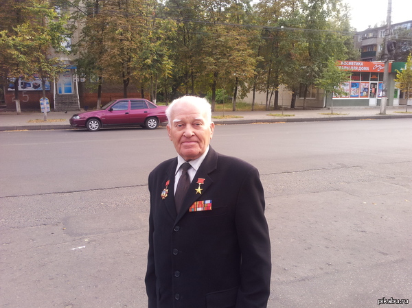 Hero of the Great Patriotic War. - Veteran of the Great Patriotic War, The hero of the USSR, My