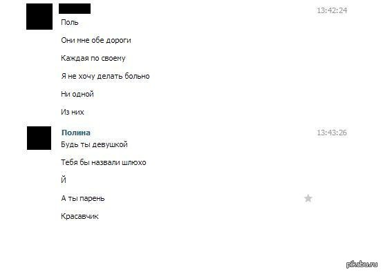 ������� ���������..