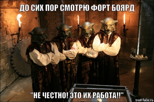 Нет в мире сраведливости........))