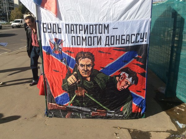 ����� ٸ��������. ������.