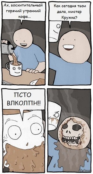 �������� ����