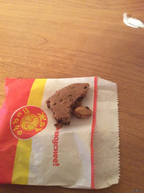 �������� � �������