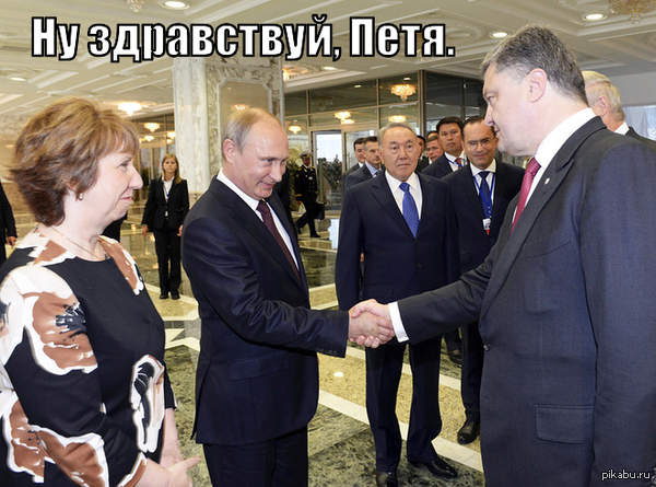 Взгляд