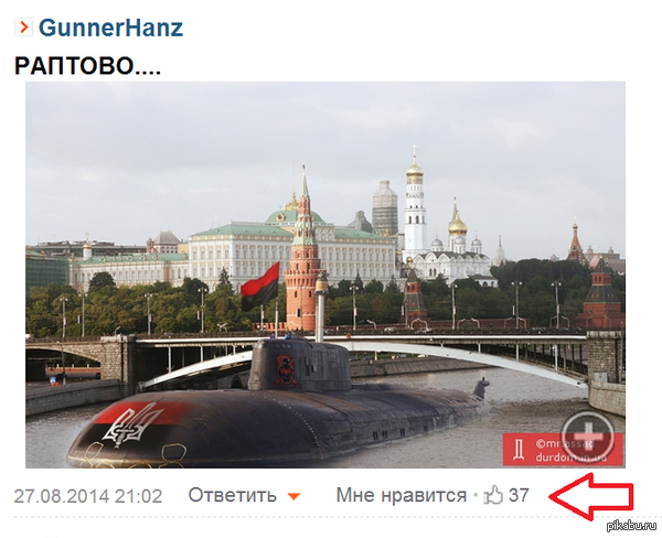 ��������� ����� � ������...