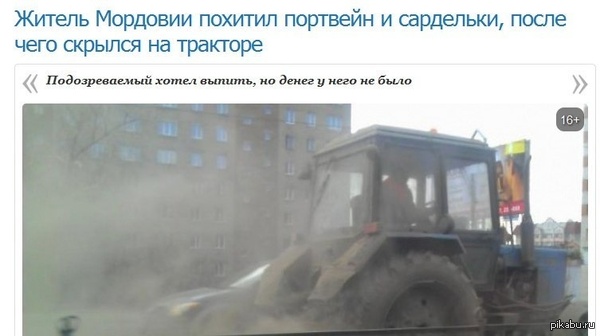 ����� ����� �������