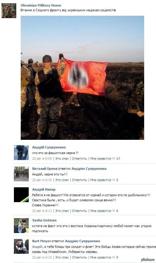 �� ��������� �� ������