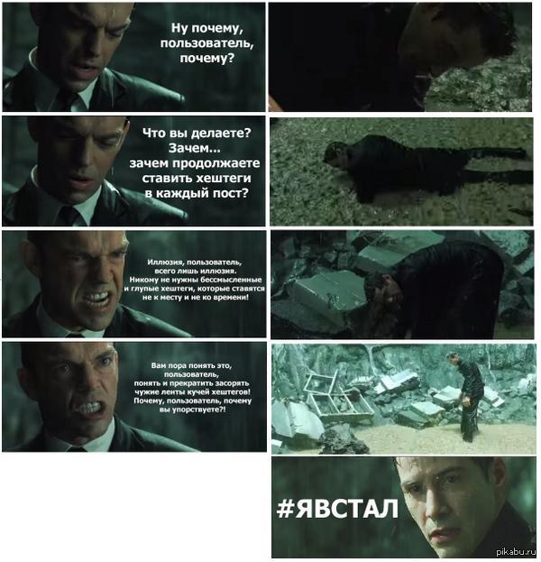 Что если человек проснулся в 3 часа ночи. Утро комикс. Встал не с той ноги. Встал и вышел мем. Почему у него не встал.