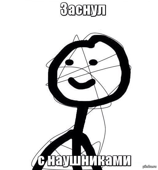 ��� ������ � ���������