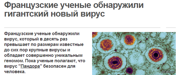 ���-�� �������������...