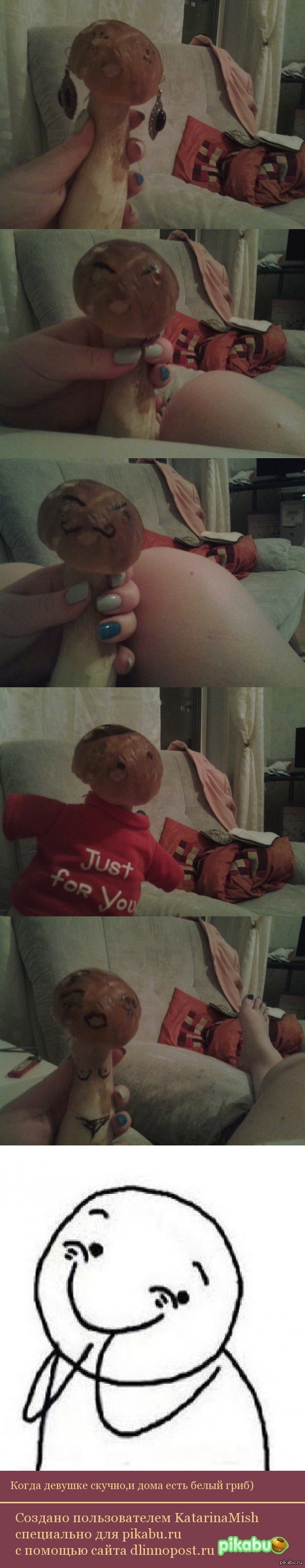 ����� ����� ������)