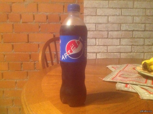 Недавно купил в магазине.