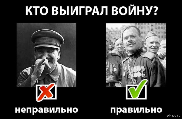 Тяжёлый выбор для нынешнего патриота