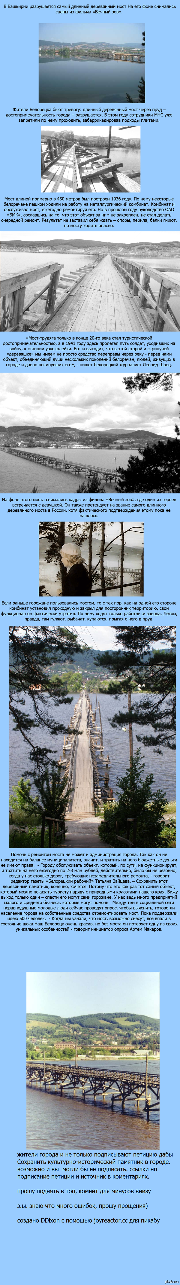 �������� ���������-������������� ���������